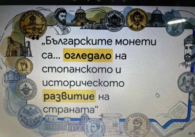 Finansi 10