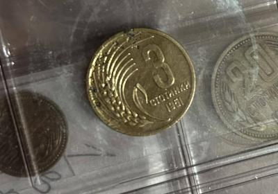 Finansi 16