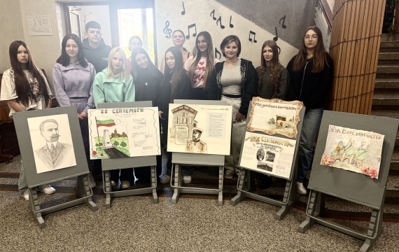 История, превърната в изкуство: младите художници разказват за Независимостта на България
